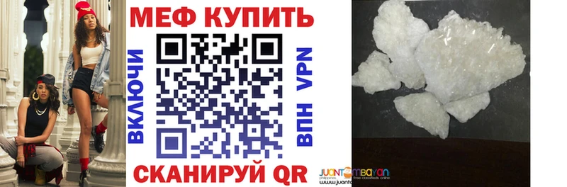 Сколько стоит Самара Гашиш  A PVP  Меф мяу мяу  ГЕРОИН  Кокаин 
