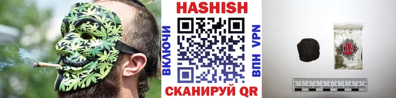 Гашиш 40% ТГК  ОМГ ОМГ как войти  Самара 