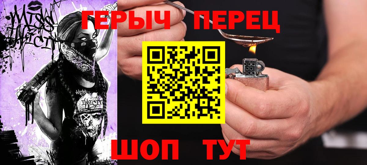 КОКАИН  ЭКСТАЗИ  Конопля  МЕТАДОН  Меф   Самара  COCAIN  ГАШ  Вход с VPN 