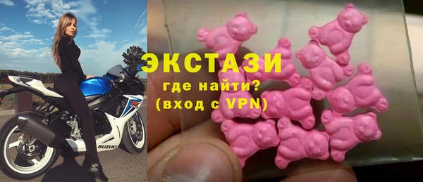 прущая мука Новокубанск