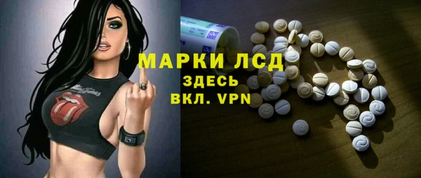 дмт Нягань