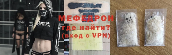 PSILOCYBIN Няндома
