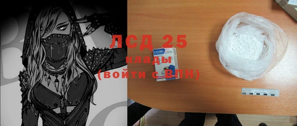 дмт Нягань