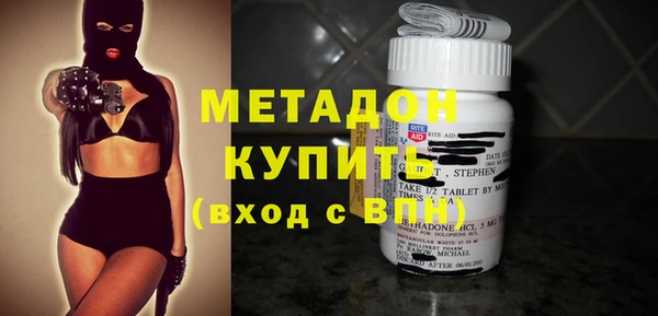 прущая мука Новокубанск