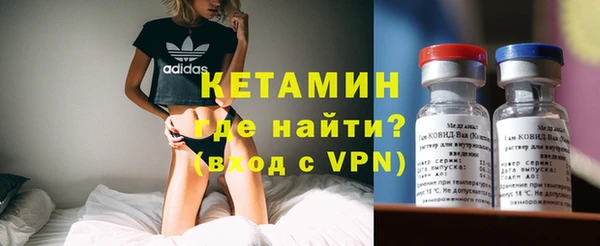 прущая мука Новокубанск