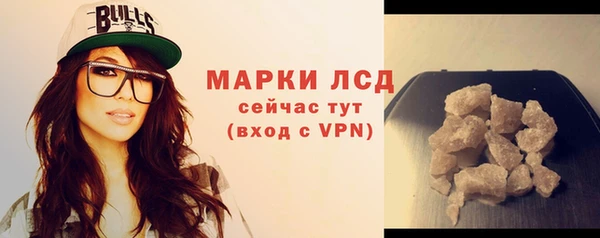 дмт Нягань