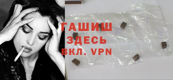 круглые Новозыбков