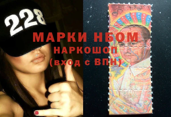 прущая мука Новокубанск