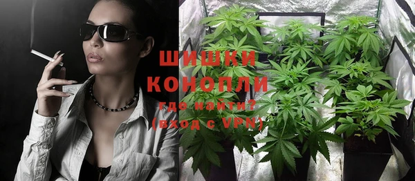 круглые Новозыбков