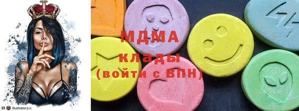 мдпв Нязепетровск
