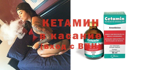 прущая мука Новокубанск