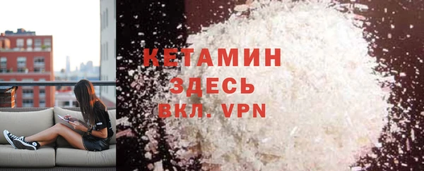 PSILOCYBIN Няндома