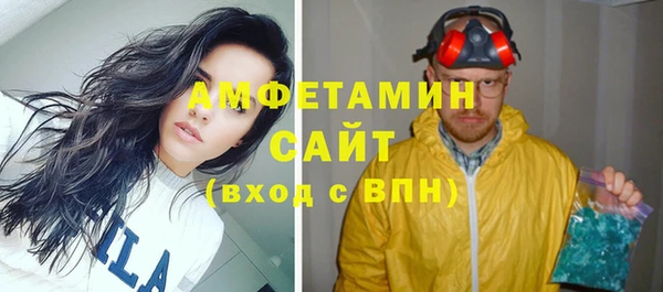 круглые Новозыбков