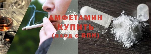 круглые Новозыбков