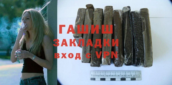 круглые Новозыбков