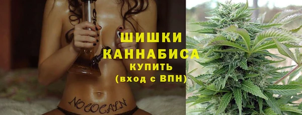 прущая мука Новокубанск