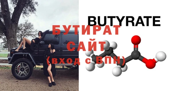 дмт Нягань