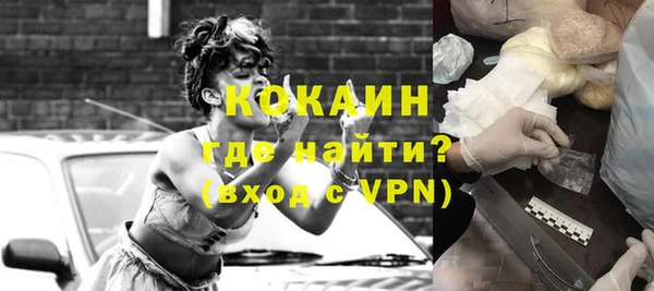 круглые Новозыбков