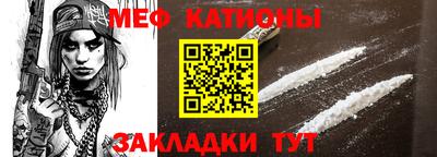 кокаин премиум Комсомольск-на-Амуре