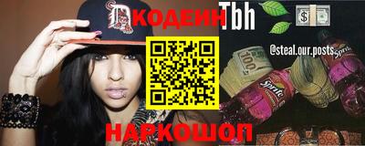эйфоретик Конаково