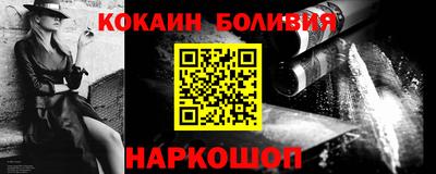 эйфоретик Конаково