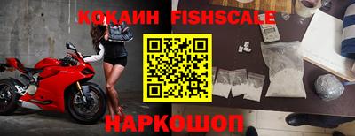 бошки Коммунар