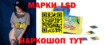 кокаин премиум Комсомольск-на-Амуре