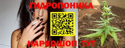 эйфоретик Конаково