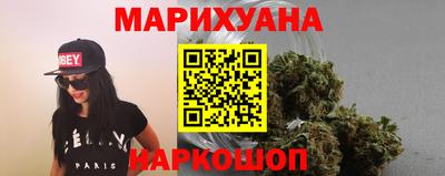 кокаин премиум Комсомольск-на-Амуре