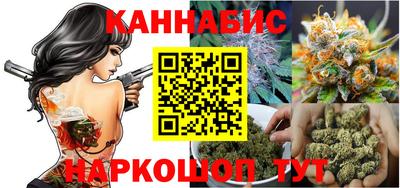 кокаин премиум Комсомольск-на-Амуре