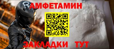 кокаин премиум Комсомольск-на-Амуре