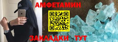 бошки Коммунар