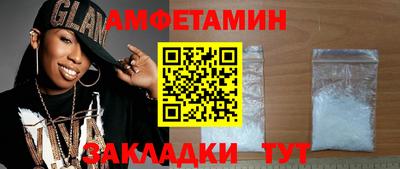 бошки Коммунар
