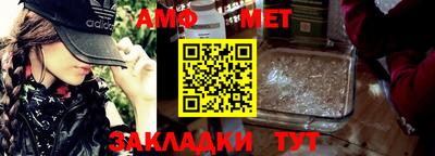 кокаин премиум Комсомольск-на-Амуре