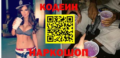 кокаин премиум Комсомольск-на-Амуре