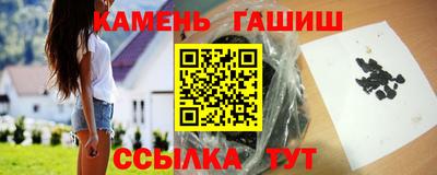 бошки Коммунар