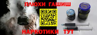 эйфоретик Конаково