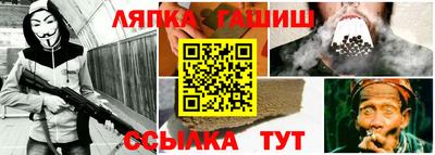 кокаин премиум Комсомольск-на-Амуре