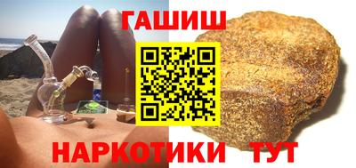 эйфоретик Конаково
