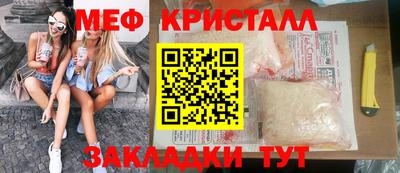 кокаин премиум Комсомольск-на-Амуре