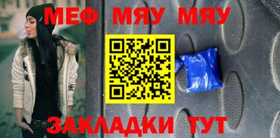 кокаин премиум Комсомольск-на-Амуре