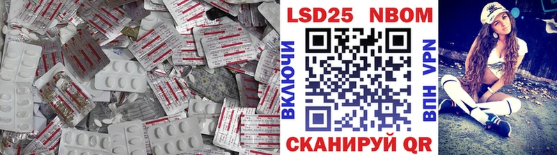 Лсд 25 экстази ecstasy  наркошоп  Самара 