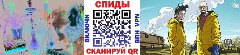 наркота  это наркотические препараты  Метамфетамин кристалл  Самара 