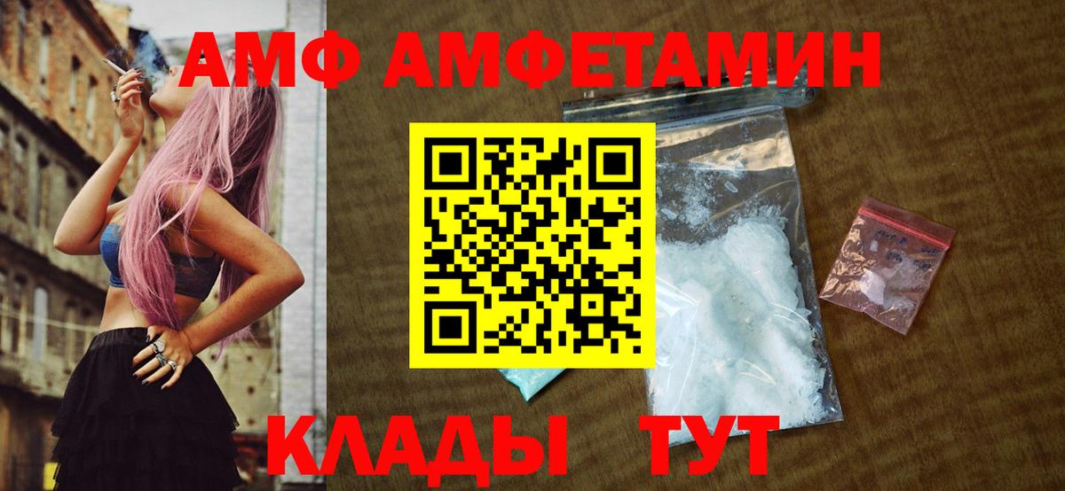 ЭКСТАЗИ Самара