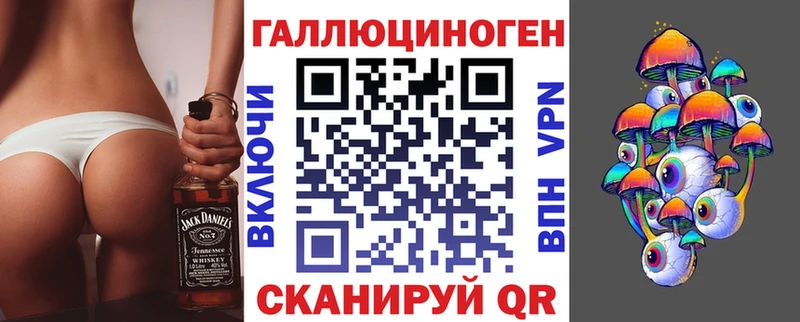 где можно купить наркотик  Самара  Псилоцибиновые грибы ЛСД 